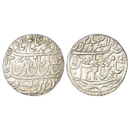 Maratha Confederacy, silver rupee, Dar al-Sarur Saharanpur mint, in the name of Shah Alam 