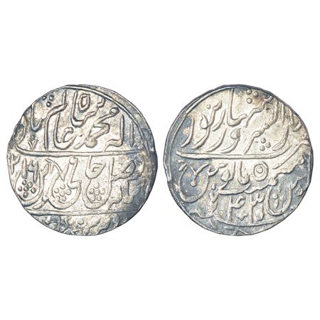 Maratha Confederacy, silver rupee, Dar al-Sarur Saharanpur mint, in the name of Shah Alam 