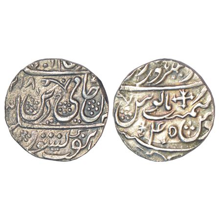 Maratha Confederacy, silver rupee, Dar al-Sarur Saharanpur mint, in the name of Shah Alam 