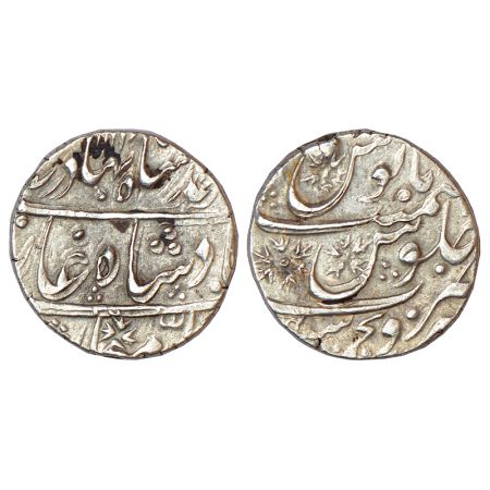 Maratha Confederacy, silver rupee, Sironj mint, in the name of Ahmad Shah Bahadur, RY 4, M