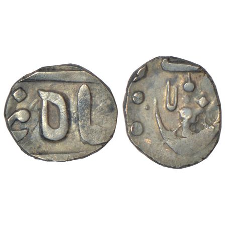 Maratha Confederacy, domains of the Peshwas - silver 1/8th rupee of 'Ankushi' type in the 