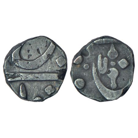 Maratha Confederacy, domains of the Peshwas - silver 1/8th rupee of 'Ankushi' type in the 