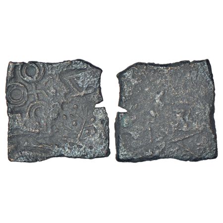 Ancient Central Malwa, Vidisha region - uniface uninscribed copper punch-marked coin of po