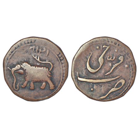Mysore, Tipu Sultan (1782-1799 AD), copper paisa, Farrukhi mint, AM 1218, KM 53.2 var, 11.