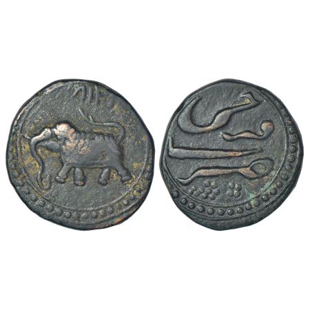 Mysore, Tipu Sultan (1787-1799 AD), copper paisa, Farrukhi mint, AH 1218, KM 53.2, 10.93g.