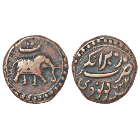 Mysore, Tipu Sultan (1782-1799 AD), copper paisa, Nagar mint, AM (1)226, KM 103.8, 11.10g.