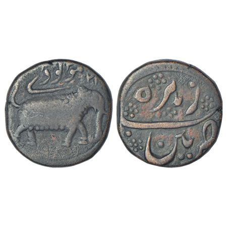 Mysore, Tipu Sultan (1787-1799 AD), copper paisa, Pattan mint, AM 122X, KM 123.5, 10.67g. 