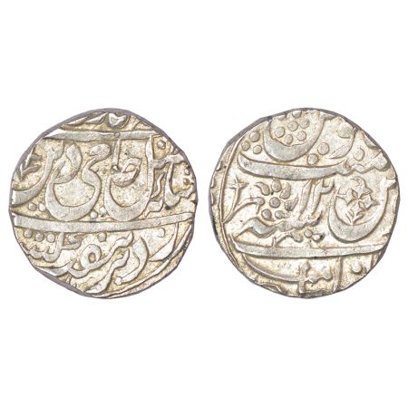 Rohilla Chieftaincies, silver rupee, Anwala (Anola) mint, in the name of Shah Alam II, 'Fa
