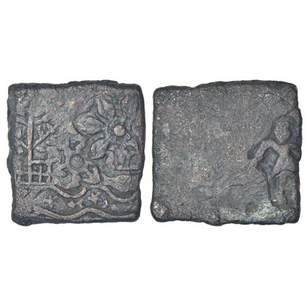 Ancient Central Malwa, Vidisha region - post-Mauryan uninscribed die-struck/punch-marked c