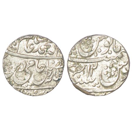 Rohilla Chieftaincies, silver rupee, Anwala (Anola) mint, in the name of Shah Alam II, 'Fa