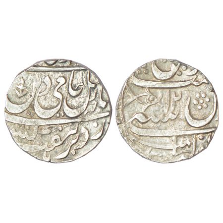 Rohilla Chieftaincies, silver rupee, Anwala (Anola) mint, in the name of Shah Alam II, 'Fa