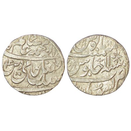 Rohilla Chieftaincies, silver rupee, Bisauli mint, in the name of Shah Alam II, 'Fazl-i-Ha