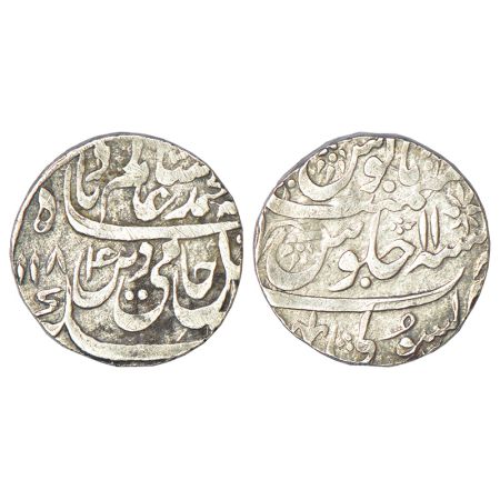 Rohilla Chieftaincies, silver rupee, Bisauli mint (fully visible), in the name of Shah Ala