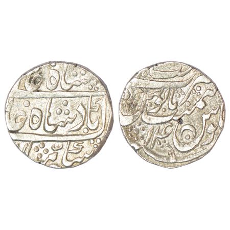 Rohilla Chieftaincies - silver rupee, in the name of Shah Alam II, Muhibullah Nagar mint, 