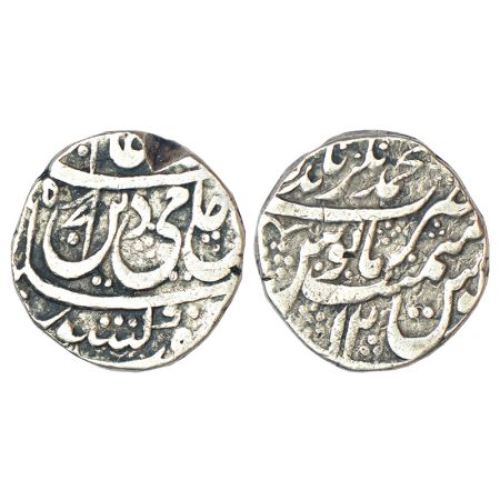 Rohilla Chieftaincies, Faizullah Khan (1754-1794 AD), silver rupee, Muhammadnagar Tanda mi