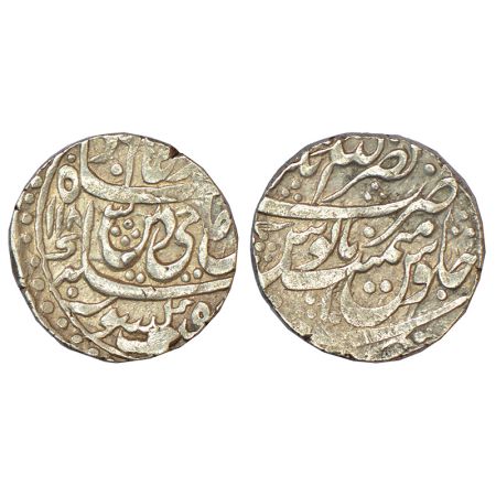Rohilla Chieftaincies, Nasrullah Khan, silver rupee, Nasrullanagar mint at top, in the nam