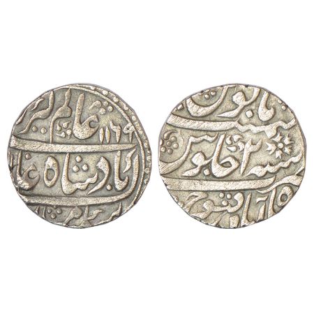 Rohilla Chieftaincies, silver rupee, Shahabad Qanauj mint, in the name of Alamgir II, AH 1