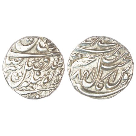 Sikh Empire, Saraye Amritsar Jiyo instead of Sri Amritsar Jiyo mint, 'Nanak Shahi' couplet