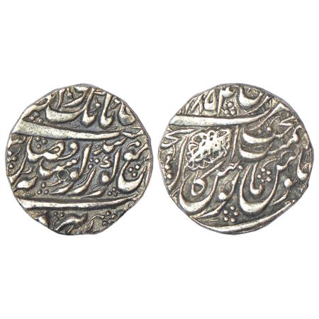 Sikh Empire, silver rupee of Misls, Amritsar mint, 'Nanak Shahi' couplet, VS 1854, G. Sing