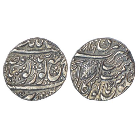 Sikh Empire, silver rupee, Amritsar mint, 'Nanak Shahi' couplet, VS 1849, without Guru Nan
