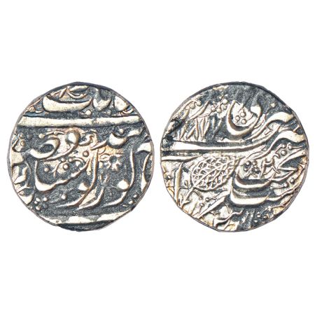 Sikh Empire, silver rupee, Amritsar mint, 'Nanak Shahi' couplet, VS 1877, with face like s