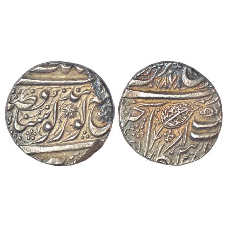 Sikh Empire, silver rupee, Amritsar mint, 'Nanak Shahi' couplet, VS 1878, St. Stephen's cr