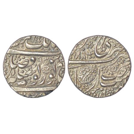 Sikh Empire, silver rupee, Amritsar mint, 'Nanak Shahi' couplet, VS 1884/93, degenerated f