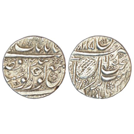 Sikh Empire, silver rupee, Amritsar mint, 'Nanak Shahi' couplet, frozen year series, VS 18