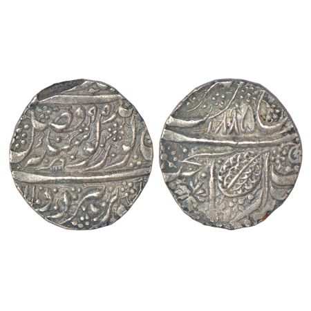 Sikh Empire, silver rupee, Amritsar mint, 'Nanak Shahi' couplet, VS 1885/95, numeral 11 is