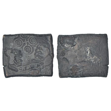 Ancient Central Malwa, Vidisha region - uninscribed uniface copper punch-marked coin, (c.2