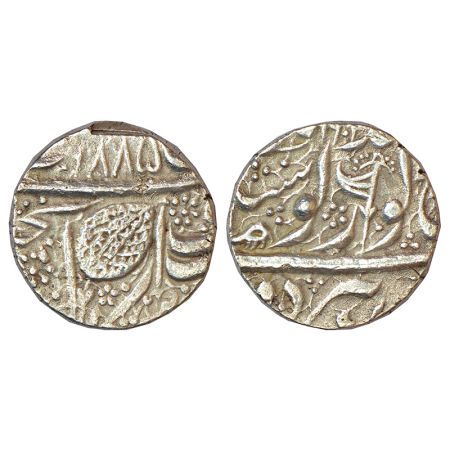 Sikh Empire, silver rupee, Amritsar mint, 'Nanak Shahi' couplet, VS 1885, actual year of m
