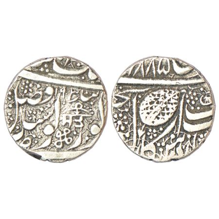 Sikh Empire, silver rupee, Amritsar mint, 'Nanak Shahi' couplet, frozen year VS 1885, 'SAT