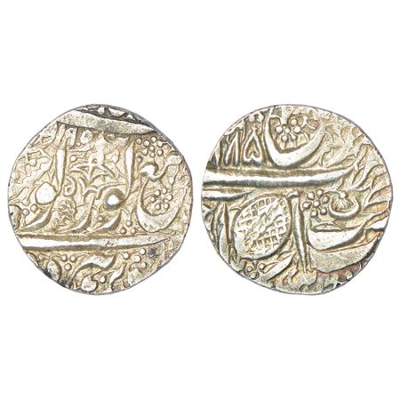 Sikh Empire, silver rupee, Amritsar mint, 'Nanak Shahi' couplet, frozen year VS 1885, 'Ram