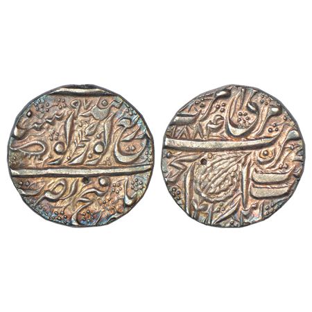 Sikh Empire, silver rupee, Amritsar mint, 'Gobind Shahi' couplet, VS 1884/97, flower bud s