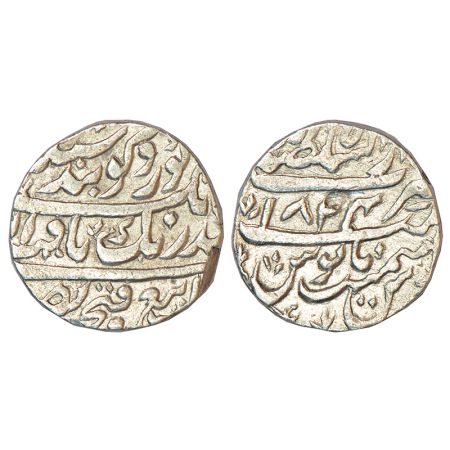 Sikh Empire, Bhangi Misls (1766-1796 AD), silver rupee, Dar us-sultanat Lahore mint, 'Gobi