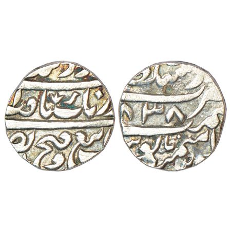 Sikh Empire, Bhangi Misls (1766-1796 AD), silver rupee, Dar us-sultanat Lahore mint, 'Gobi