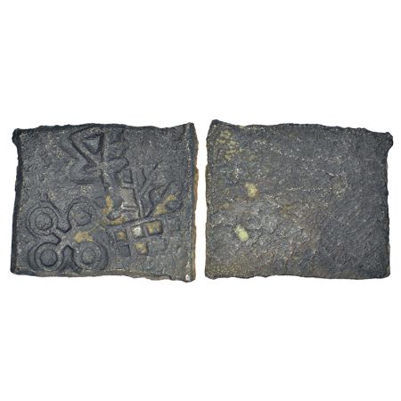 Ancient Central Malwa, Vidisha region - post-Mauryan uninscribed copper punch-marked coin 