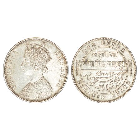 Bikanir, Ganga Singh (1887-1942 AD), silver rupee, AD 1892, KM 72, 11.67g. Obv: Portrait b