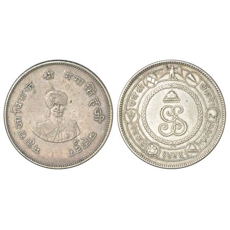 Bikanir, Ganga Singh (1887-1942 AD), silver rupee, commemorative issue of the golden jubil