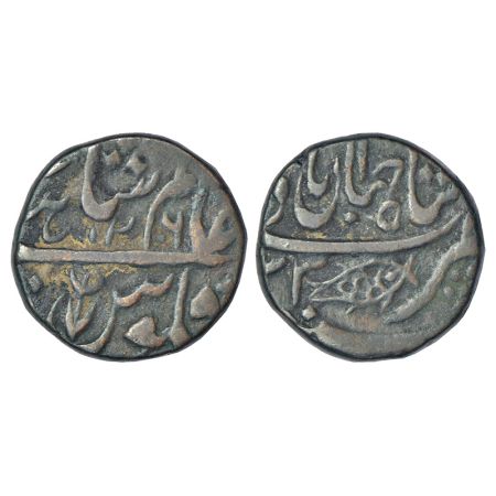 Bindraban, copper paisa, Mughal issue, Pseudo mint name Shahjahanabad, in the name of Shah
