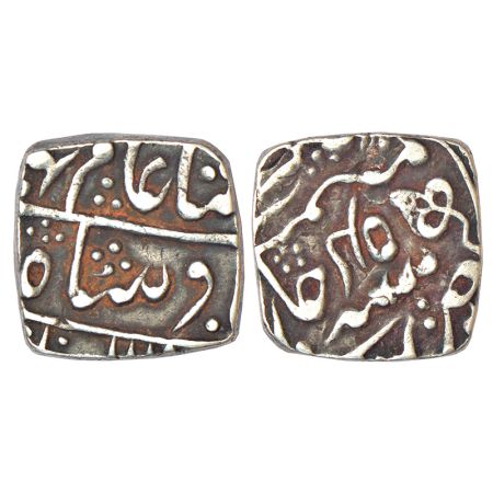 Bundi, Umaid Singh, 2nd reign (1773-1804 AD), silver square nazarana rupee, in the name of