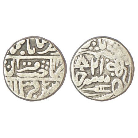 Bundi, Ram Singh (1825-1889 AD), Mughal series, silver rupee, Bundi mint (off flan), 'Sahi