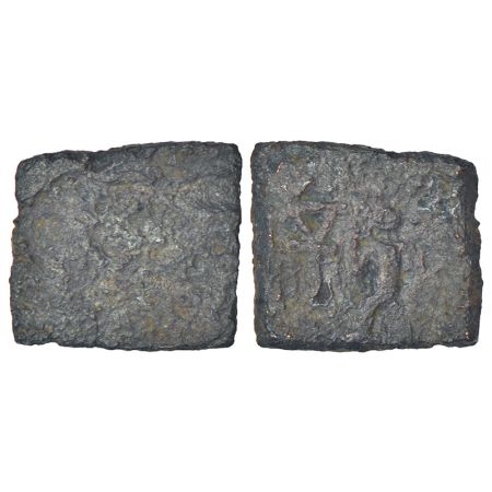 Ancient Central Malwa, Vidisha region - inscribed copper punch-marked coin of Bhanumitra (