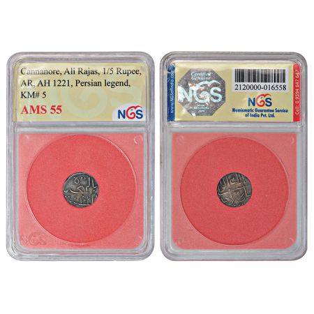 Cannanore, British tributary, Ali Raja (1710-1815 AD), silver 1/5 rupee, AH 1221, KM 5. NG