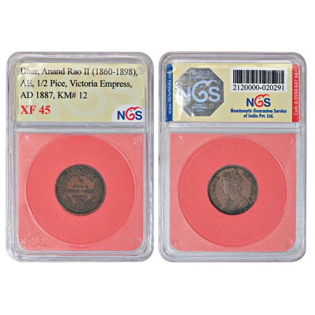 Dhar, Anand Rao III (1860-1898 AD), copper ½ pice, 1887, KM 12. Obv: Portrait bust of Vict