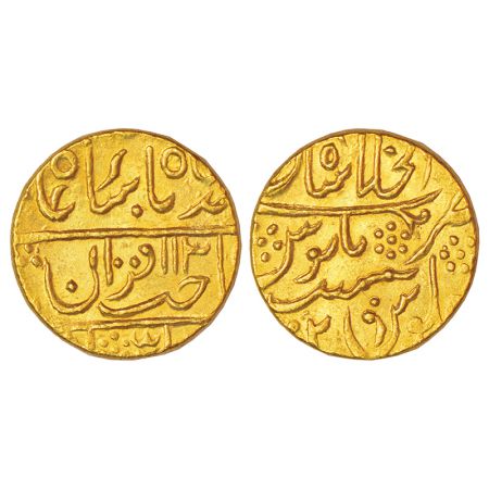 Gwalior, Jayaji Rao (1843-1886 AD), gold mohur, Lashkar mint, pseudo mint name Dar ul-Khil