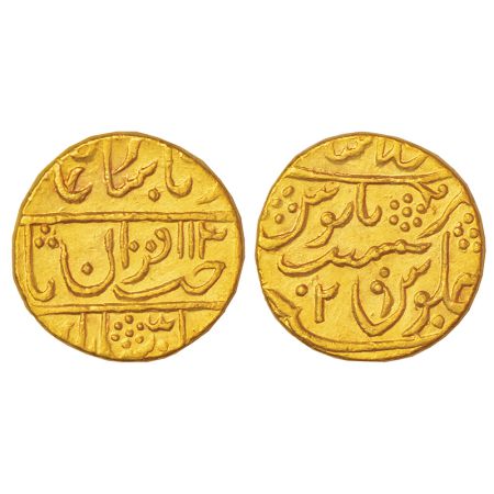 Gwalior, Jayaji Rao (1843-1886 AD), gold mohur, Lashkar mint, pseudo mint name Dar ul-Khil
