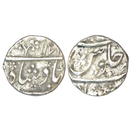 Nizam of Hyderabad, silver ½ rupee, Khujista Bunyad mint, in the name of Alamgir II, AH 11