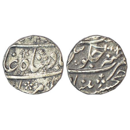 Nizams of Hyderabad - Nizam Ali Khan Asaf Jah II (1763-1803 AD), silver rupee, in the name