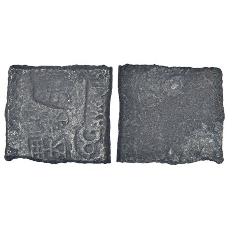 Ancient Central Malwa, Vidisha region - uniface inscribed copper punch-marked coin of Bhum